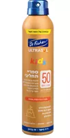 אולטרסול ספריי SPF50 אקופארם - ecopharm