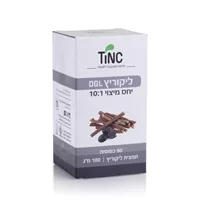 ליקוריץ DGL יחס מיצוי 10:1 90 כמוסות TINC אקופארם - ecopharm