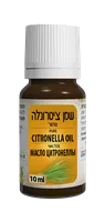 ‎שמן ציטרונלה טהור PURE CITRONELLA OIL אקופארם - ecopharm