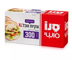 סנו סושי שקיות אוכל 300 יח' XL אקופארם - ecopharm