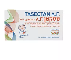 טסקטן לילדים ‎TASECTANE‎ ‎SACH‎ ‎CHILDR‎.‎AF אקופארם - ecopharm