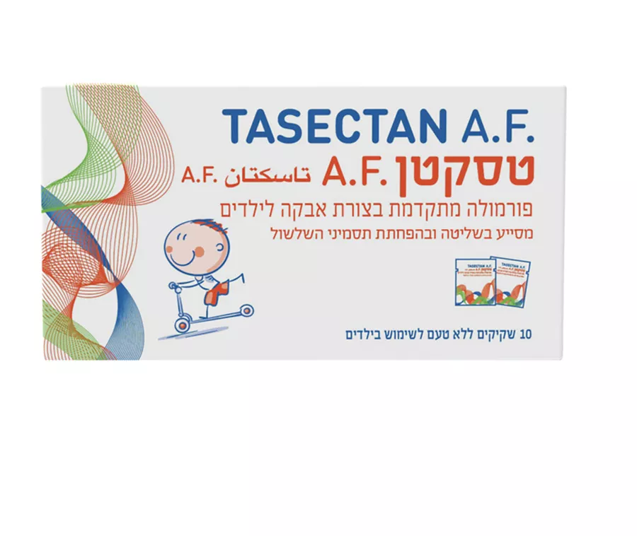 טסקטן לילדים ‎TASECTANE‎ ‎SACH‎ ‎CHILDR‎.‎AF