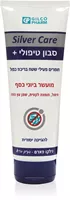 סבון טיפולי מועשר ביוני כסף אקופארם - ecopharm