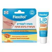 פלקסיטול משחה לשפתיים דבש מנוקה FLEXITOL אקופארם - ecopharm