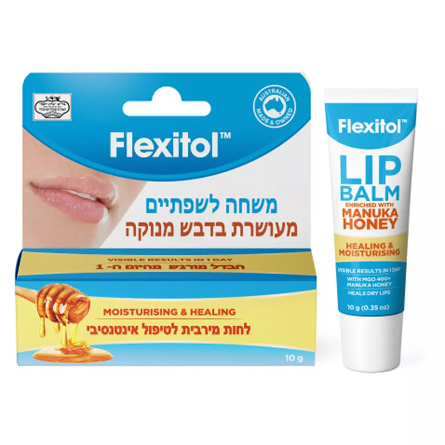 פלקסיטול משחה לשפתיים דבש מנוקה FLEXITOL