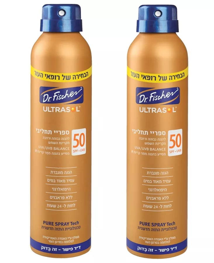 מארז זוג - ‎אולטרסול ספריי תחליבי 50spf להגנה גבוהה מהשמש