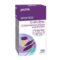 ויטמיני C ו- D בתוספת אבץ C+D+Zinc אקופארם - ecopharm