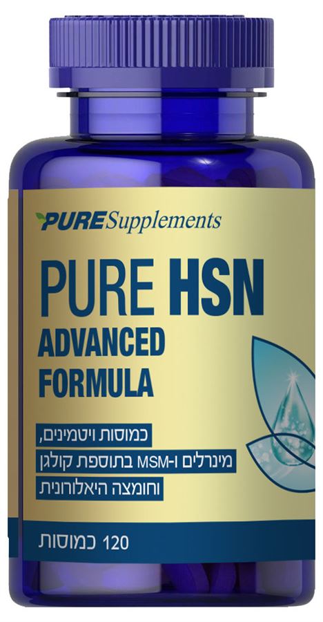 PURE SUPPLEMENTS פורמולת פיור HSN