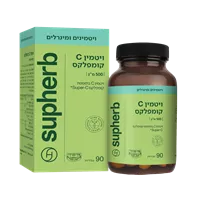 סופהרב ויטמין C 500 קומפלקס SUPHERB אקופארם - ecopharm