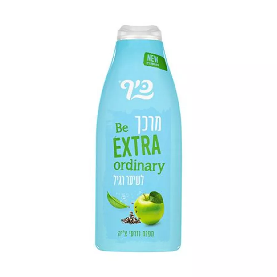 כיף מרכך לשיער רגיל Be EXTRA ordinary תפוח וזרעי צ'יה 700 מל