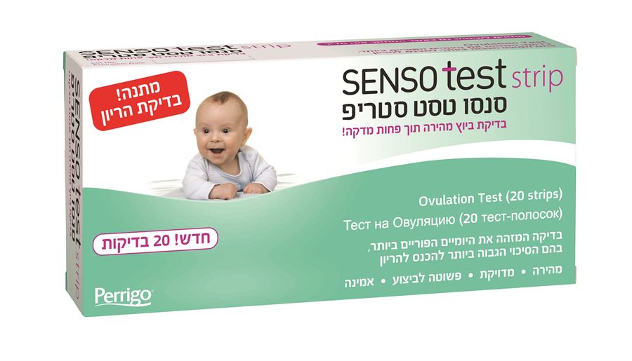 SENSO TEST  סנסו טסט בדיקת ביוץ מהירה