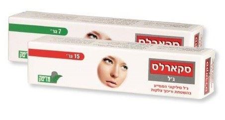 סקארלס SCARLESS