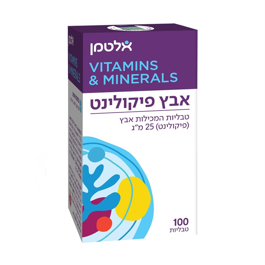 ‏אלטמן אבץ פיקולינט 25 מג 100 כמוסות altman