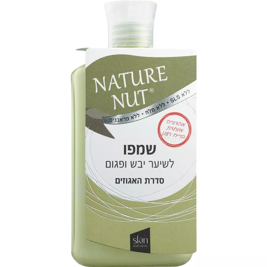 נייטשר נאט שמפו לשיער יבש ופגום