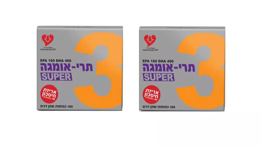 מארז זוג- תרי אומגה 3 SUPER תרימה - כמוסות שמן דגים