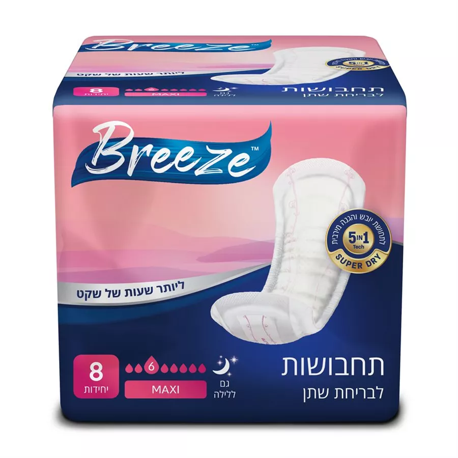 ‎BREEZE‎ ‎ בריז תחבושות לבריחת שתן מקסי