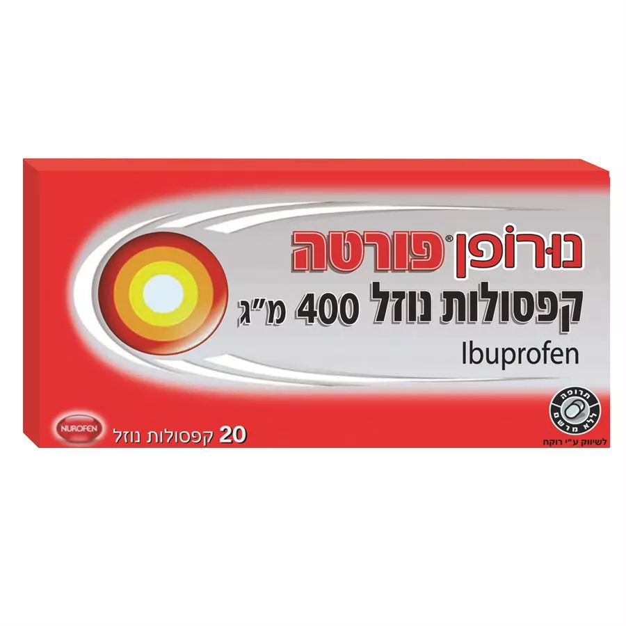 נורופן פורטה קפסולות נוזל 400 מ