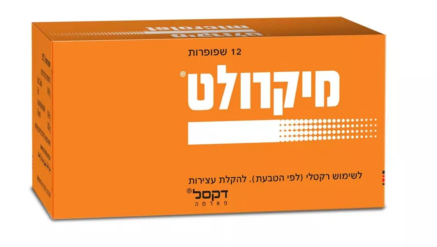 מיקרולט