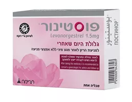 POSTINOR  1.5MG פוסטינור אקופארם - ecopharm