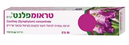 TRAUMAPLANT CREAM 50 GRAM-טראומפלנט קרם אקופארם - ecopharm