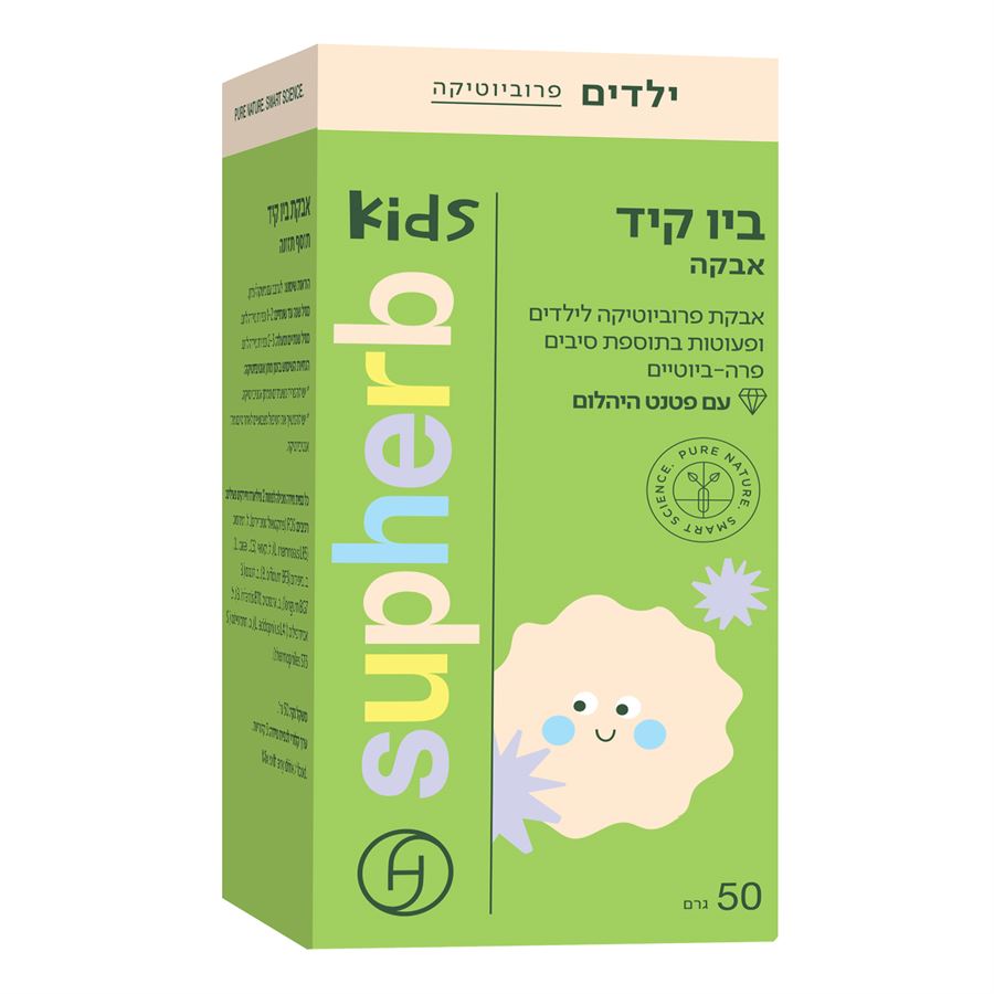 ביוטיקיד