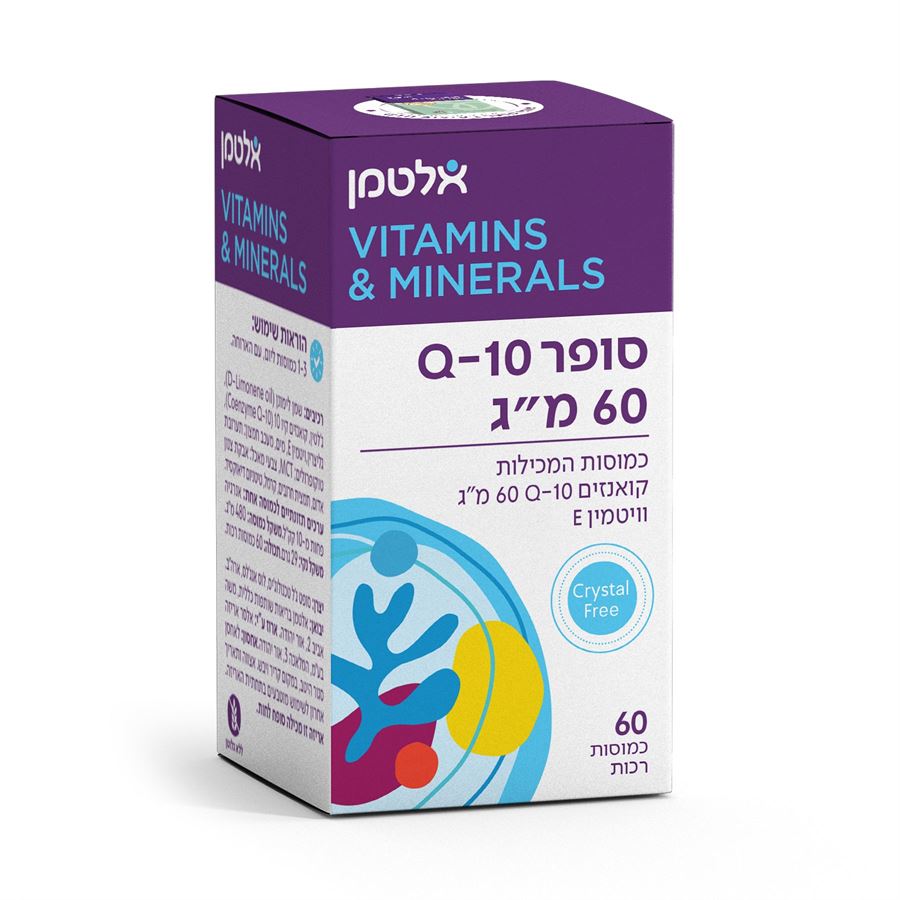 סופר Q-10 60 מ