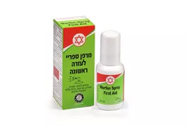 MERFEN SPRAY FIRST AID- מרפן אקופארם - ecopharm