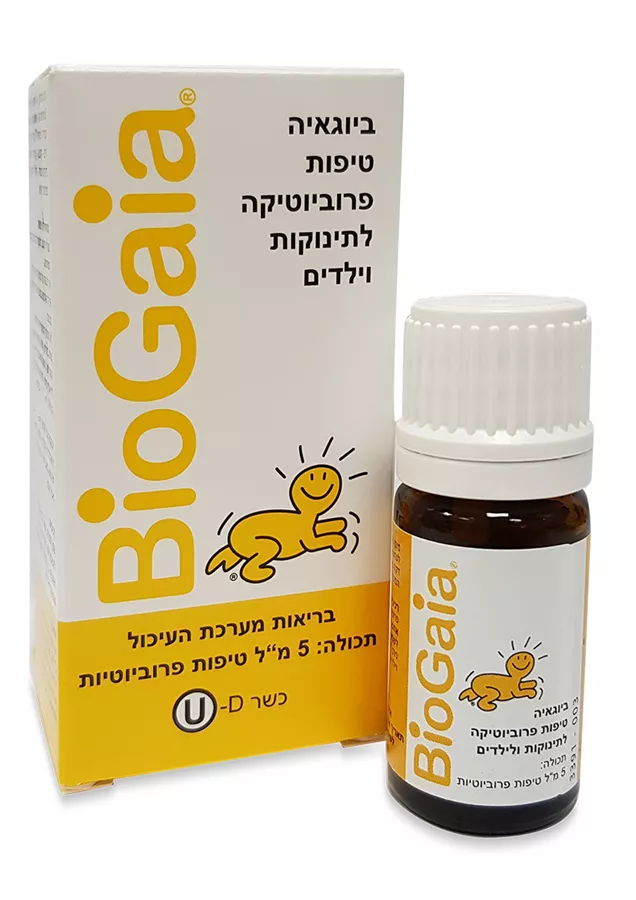 BIOGAIA PROTECTIS BABY