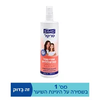 ‎סרקל מתיר קשרים לשיער 340 מ''ל אקופארם - ecopharm