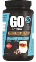 ‎GO אבקת חלבון אייס קפה 748 גרם אקופארם - ecopharm