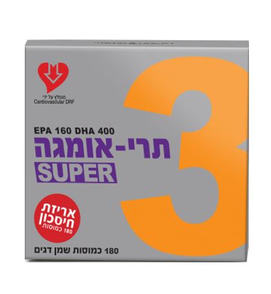 תרי אומגה 3 SUPER תרימה 180 כמוסות שמן דגים