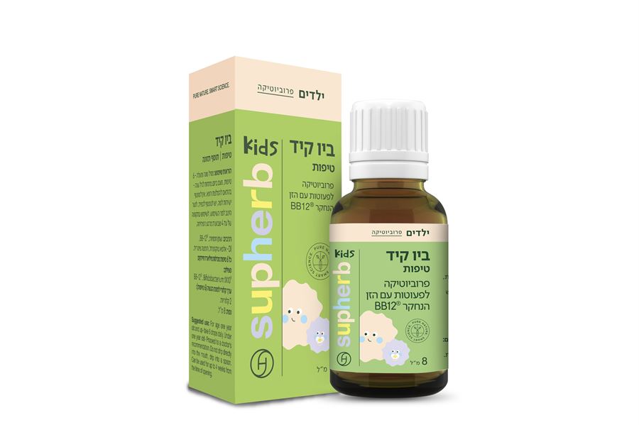 טיפות ביו קיד