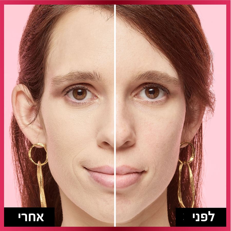 לוריאל אינפליבל פרש וור מייק אפ 015