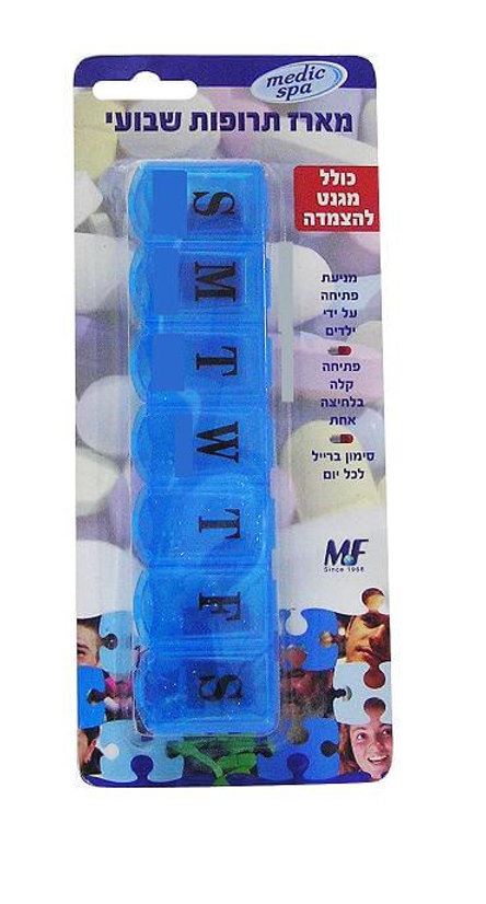 קופסת תרופות שבועית עם מגנט