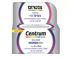 ‎CENTRUM‎ ‎SILVER‎ ‎WOMEN‎ ‎60 אקופארם - ecopharm