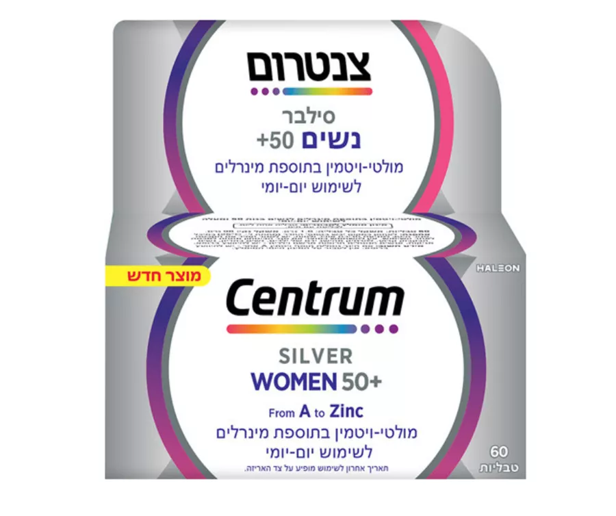 ‎CENTRUM‎ ‎SILVER‎ ‎WOMEN‎ ‎60