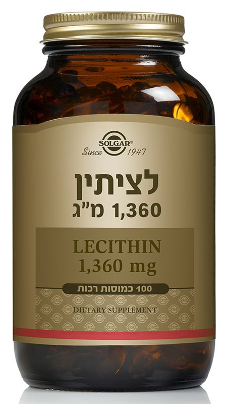 לציתין 1,360 מ