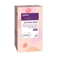 אלטמן קולגן סרמידים ALTMAN אקופארם - ecopharm