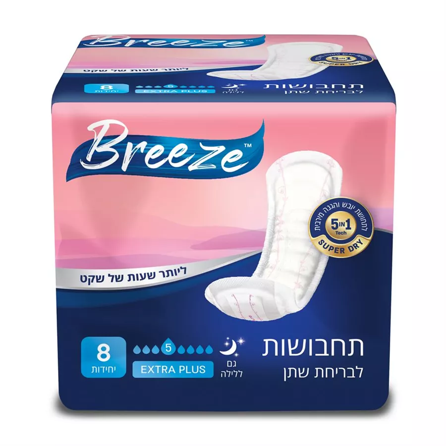 ‎BREEZE‎ ‎ בריז תחבושות לבריחת שתן אקסטרה פלוס