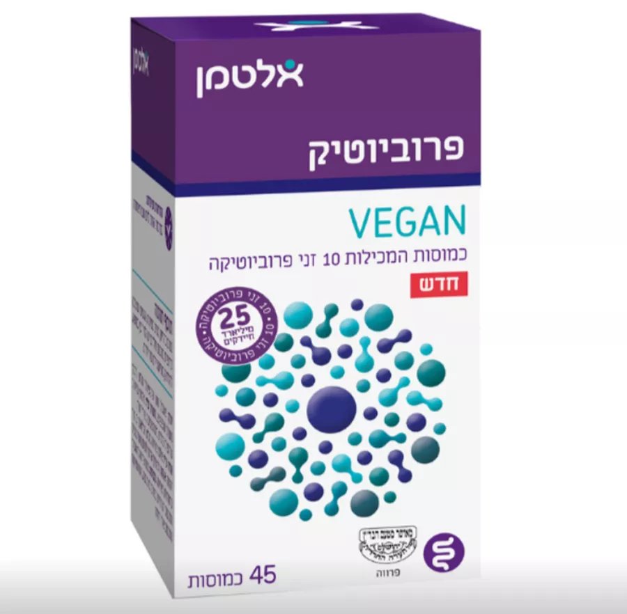 אלטמן פרוביוטיק‎ALTMAN‎ ‎PROBIOTIC‎ ‎VEGAN‎  ‎