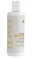 ‎LEAVES‎   ‎ שמפו קרטין וארגן אקופארם - ecopharm