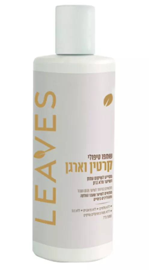 ‎LEAVES‎   ‎ שמפו קרטין וארגן