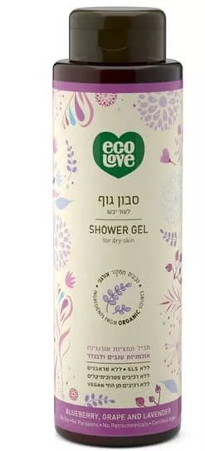 ‎ecolove סבון גוף טבעי לעור יבש מהסדרה הסגולה