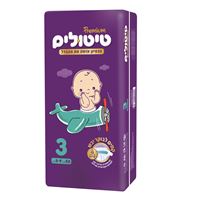 טיטולים פרימיום עם המותנית הגמישה 3 אקופארם - ecopharm