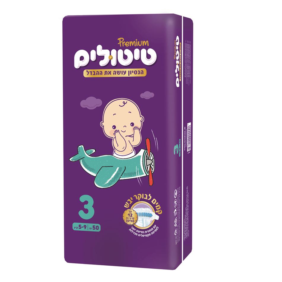 טיטולים פרימיום עם המותנית הגמישה 3