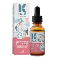 ‎ד"ר קיי קרוקצ'יק- ליחה אצל ילדים DR. K אקופארם - ecopharm