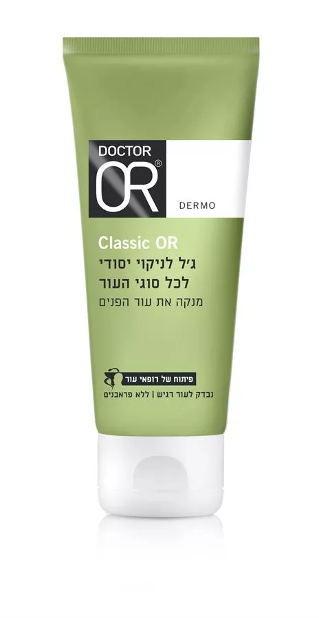 ג'ל לניקוי יסודי לפנים DR OR CLASSIC