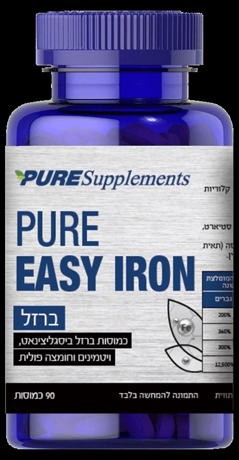 Pure Supplements ברזל קומפלקס ידידותי