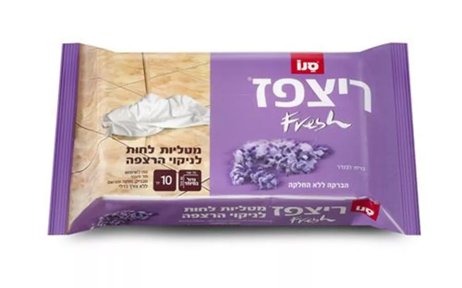 מטליות ריצפז פרש לבנדר