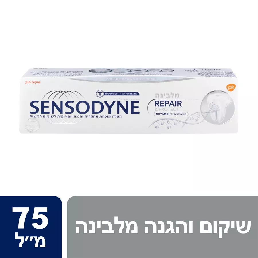 משחת שיניים ENSODYNE REPAIR&PROTECT